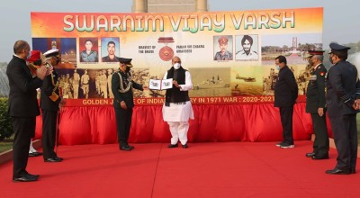 Rajnath Singh releases logo marking the beginning of Golden Jubilee of India's victory over Pakistan
