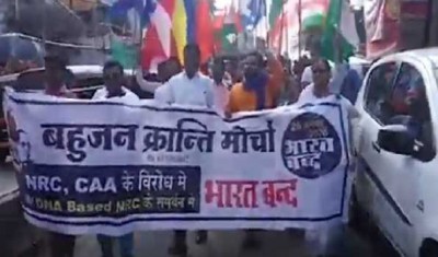 Mumbai: Bahujan Kranti Morcha block train services during Bharat Bandh
