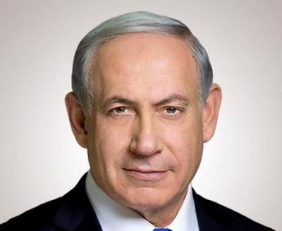 Israel officially allows citizens to travel to Saudi Arabia: Reports