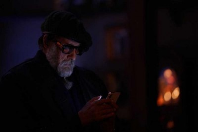 Amitabh Bachchan extends unending love and gratitude to people who wished him, his family members as they fight COVID-19