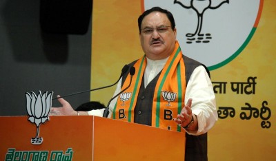 Bhoomi Pujan programme of 9 BJP Telangana District offices