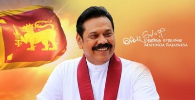 GUEST COLUMN: A political legend, Mahindra Rajapaksa changed the face of Sri Lanka, I am fortunate to call him my father 