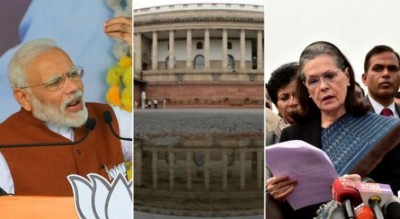 Parliament Budget Session: LIVE Updates