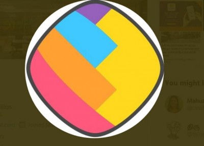 Mother's Day special campaign from Indian social media platform ShareChat  