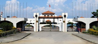 India says Nepal Parliament's clearing of revised map 'not tenable'