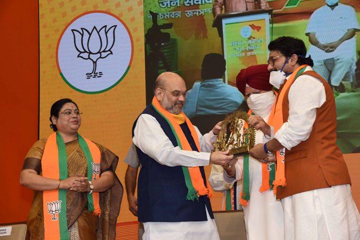 Amit Shah addresses West Bengal Jan-Samwad  virtual rally