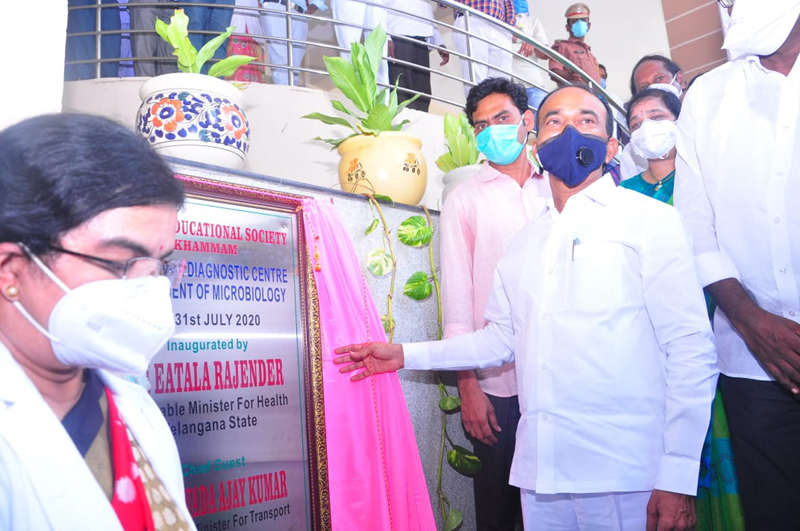 Telangana: COVID Ward inaugurated in Mamatha Hospital