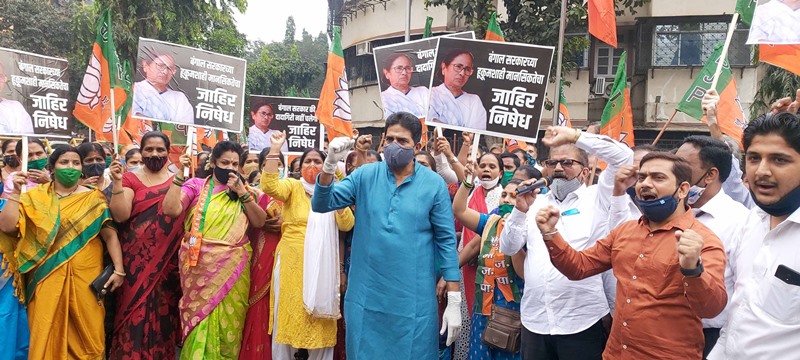 BJP MLA Captain Tamil Selvan protest in Mumbai against attack on party President J P Nadda's convoy in West Bengal