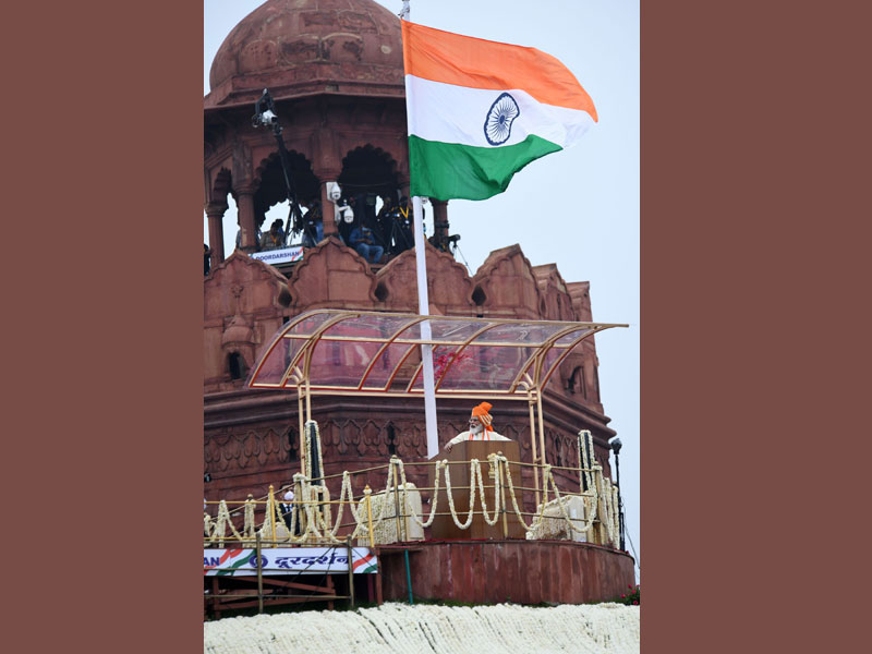 India's 74th Independence Day: PM Modi at Red Fort in New Delhi