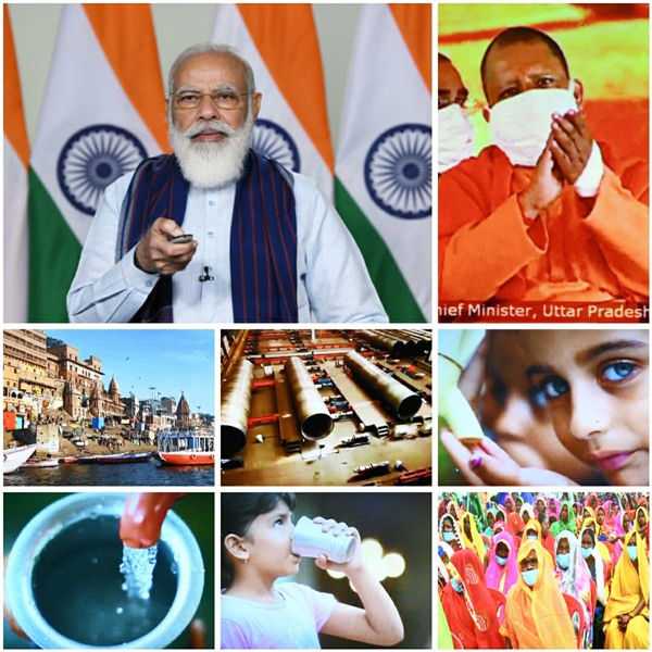 Prime Minister Narendra ModI in  Uttar Pradesh