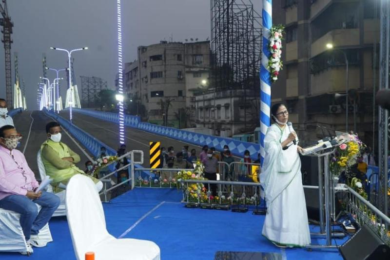 Mamata Banerjee inaugurates Mahjerhat Bridge in Kolkata