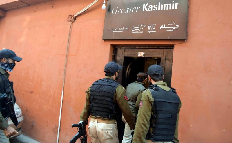 NIA conducts raids in Srinagar