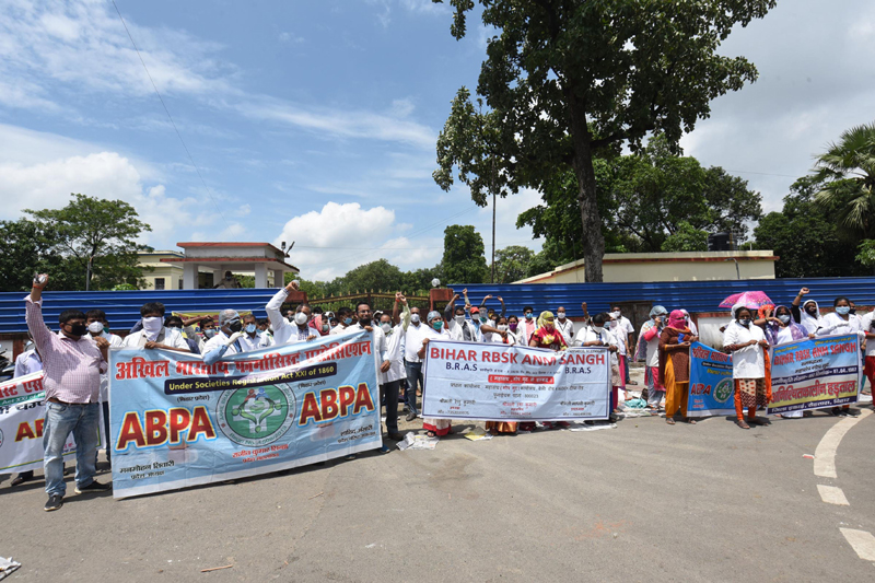 Protests demanding raise in salary in Bihar