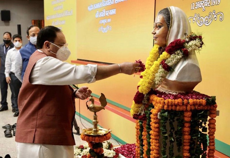 JP Nadda pays tribute to Rajmata Vijaya Raje Scindia