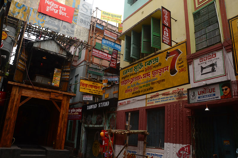 Durga Puja 2021: A walkthrough of Kolkata's Best Pujas Series III