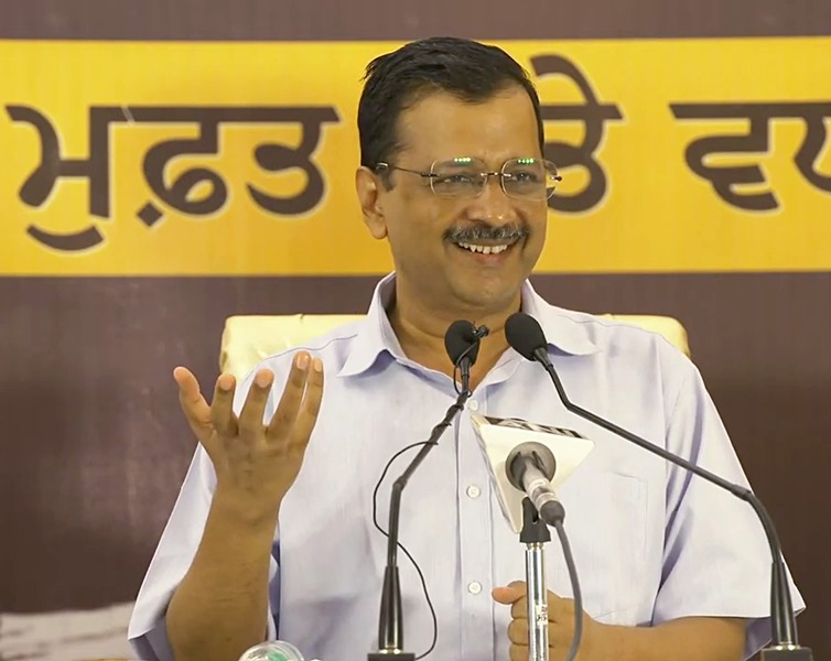 Arvind Kejriwal addresses press conference in Punjab