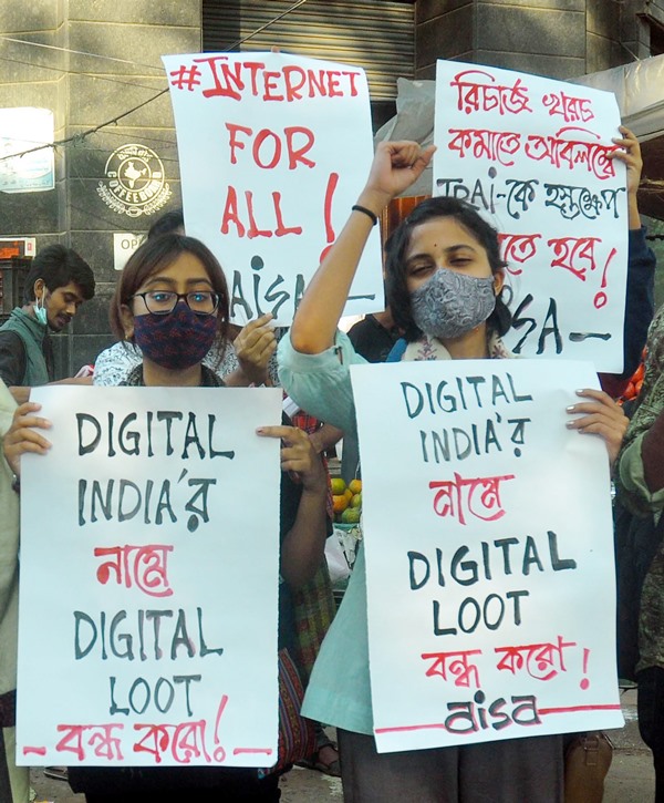 AISA activists stage protest against TRAI in Kolkata