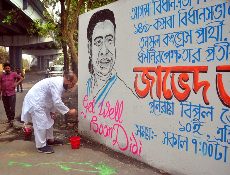 Bengal Polls: TMC candidate from Kasba in campaign trail