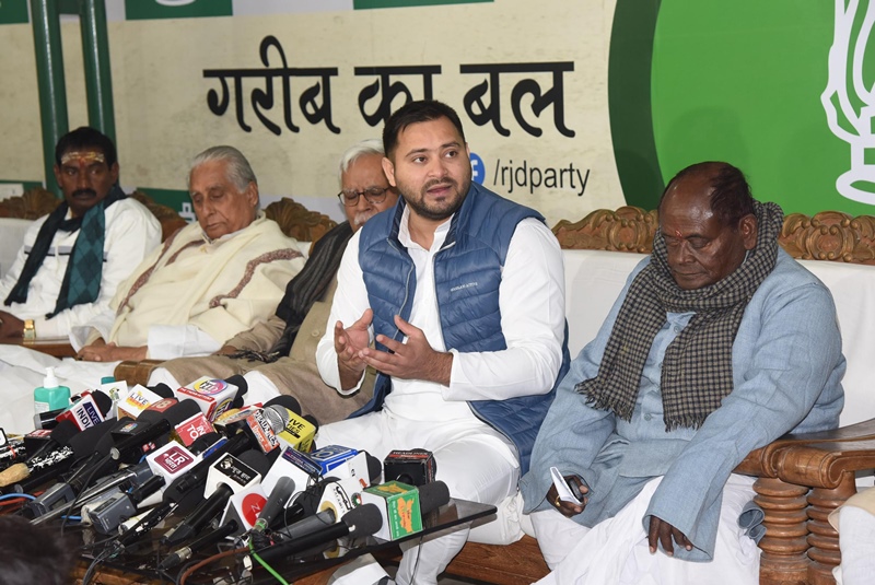 Tejashwi Yadav addresses press conference