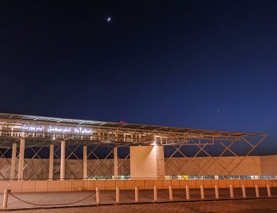 NAB, FIA probing corruption in Islamabad airport construction: Pakistan Minister