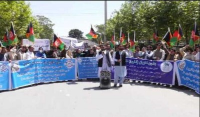 Afghan people want to see end of diplomatic ties with Pakistan