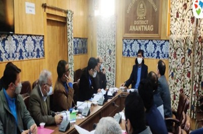 Jammu and Kashmir Bank conducts Anantnag DLRC meet