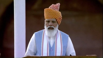 75th Independence Day: PM Modi sets goal to achieve '100%' development, resolves to make 'next 25 years glorious'