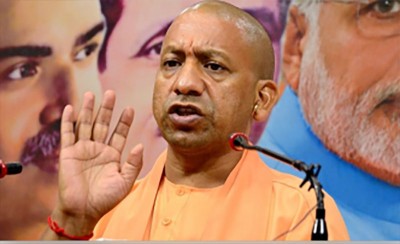 'Without culture and proper education one cannot differentiate between traitors and nationalists': Yogi's response to Akhilesh's statement on Jinnah