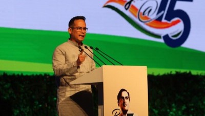 Congress starts ‘Save Assam’ yatra by aiming to oust BJP from power