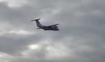 Six die in Bolivian Air Force plane crash