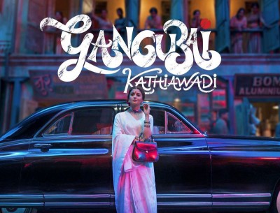 Alia Bhatt starrer Sanjay Leela Bhansali's Gangubai Kathiawadi's to release now in Feb 2022