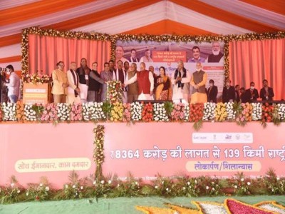 UP: 240 km NH projects of  worth Rs 9119 cr launched in Meerut and Muzaffarnagar