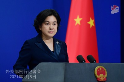 US envoy to UN plans to visit Taiwan: China slams Washington