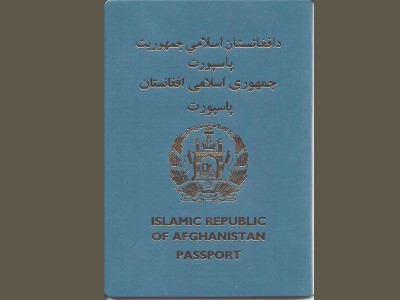 Taliban regime may alter current national IDs and passports