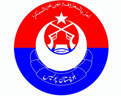 ANP leader kidnap-murder case: Quetta police operation leaves five accused dead