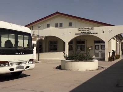 Kabul's Afghan-Japan Hospital medical staff start protesting as they remain unpaid for months