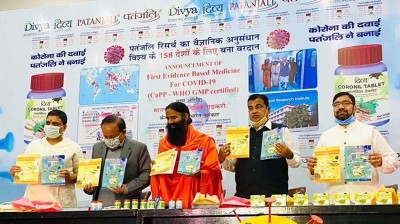 Coronil: IMA 'shocked' over Patanjali's claim on tablet, seeks Union Health Minister's response