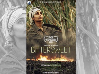 Bittersweet: An explosive film by Ananth Mahadevan screened at 26th KIFF
