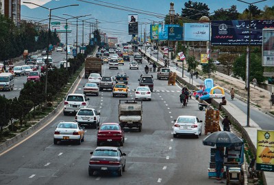Afghanistan: Government employees demonstrate against unpaid salaries in Kabul