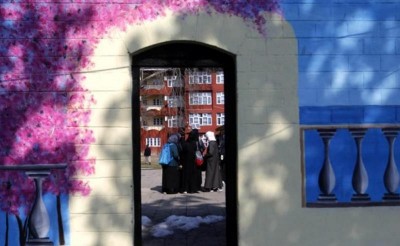 Jammu and  Kashmir: Girls bag top positions in class 12 exams