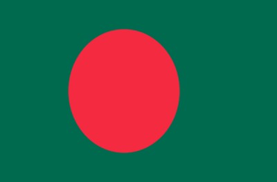 Bangladesh disburses $16.5 million  to returnee workers
