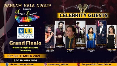 Sangam Kala Group organises global music competition Sangeet Deewane
