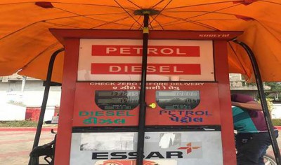 Fuel prices remain unchanged