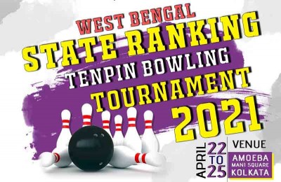 West Bengal State Ranking Ten-pin Bowling Tournament will be hosted in Kolkata