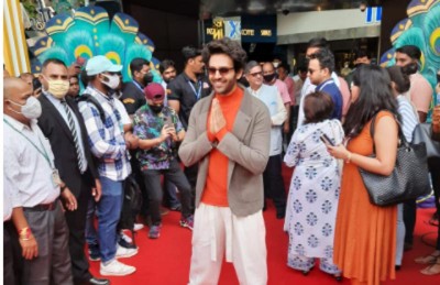 It is an honour to get film screened in IFFI: Kartik Aryan