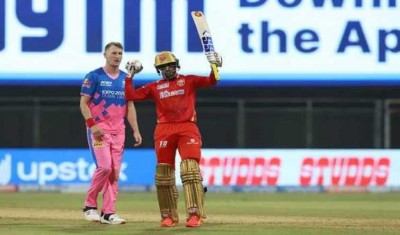IPL 2021: Samson's ton goes in vain, PBKS beat RR by 4 runs