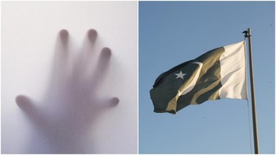 Pakistan: Blast hits Balochistan, four injured