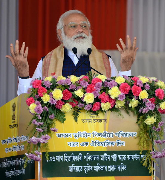 Assam: Naredra Modi distributes land patta to landless people during public meeting