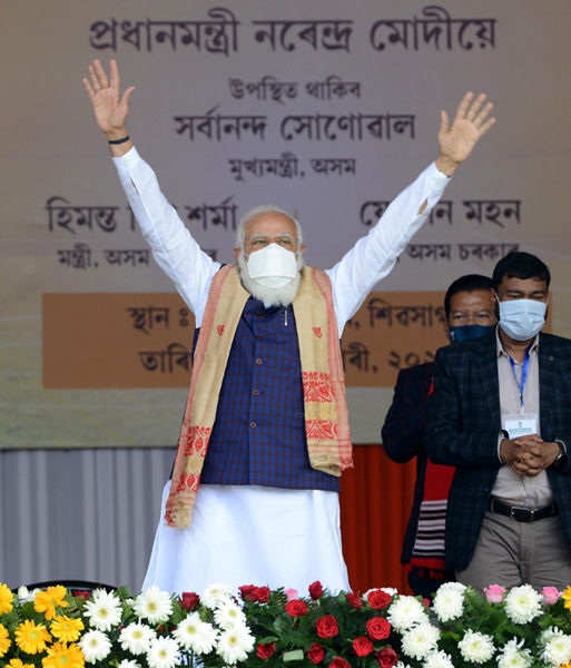 Assam: Naredra Modi distributes land patta to landless people during public meeting