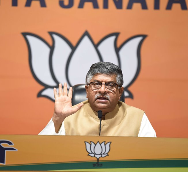 BJP leader Ravishankar Prasad addresses press conference